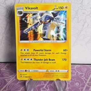 Vikavolt 066/192 Pokémon TCG Holo Rare